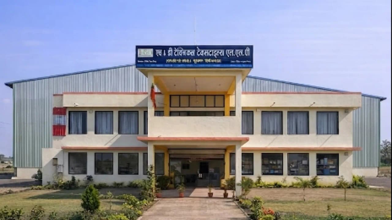 H&D Technical Textiles LLP factory facility in Dhule Maharashtra