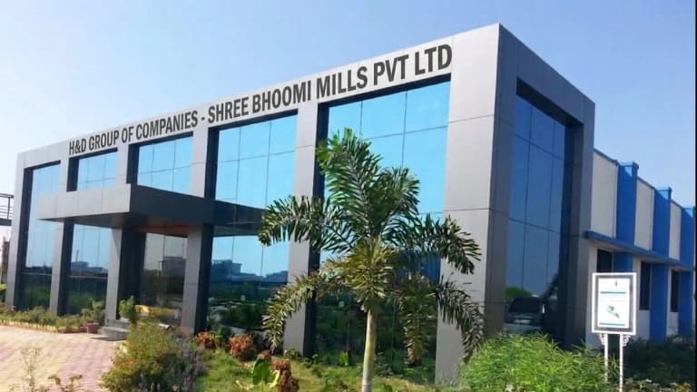 Shree Bhoomi Mills Pvt Ltd factory building in Nardana MIDC Dhule Maharashtra