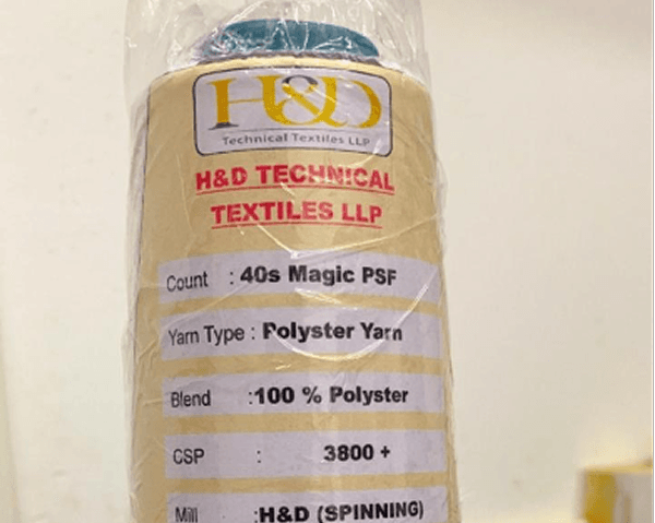 Quality inspection and yarn label verification at H&D Group